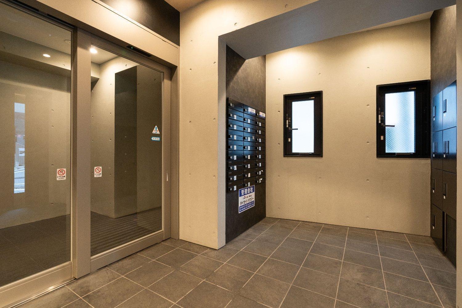 Laurea Tower Ikebukuro Apartamento