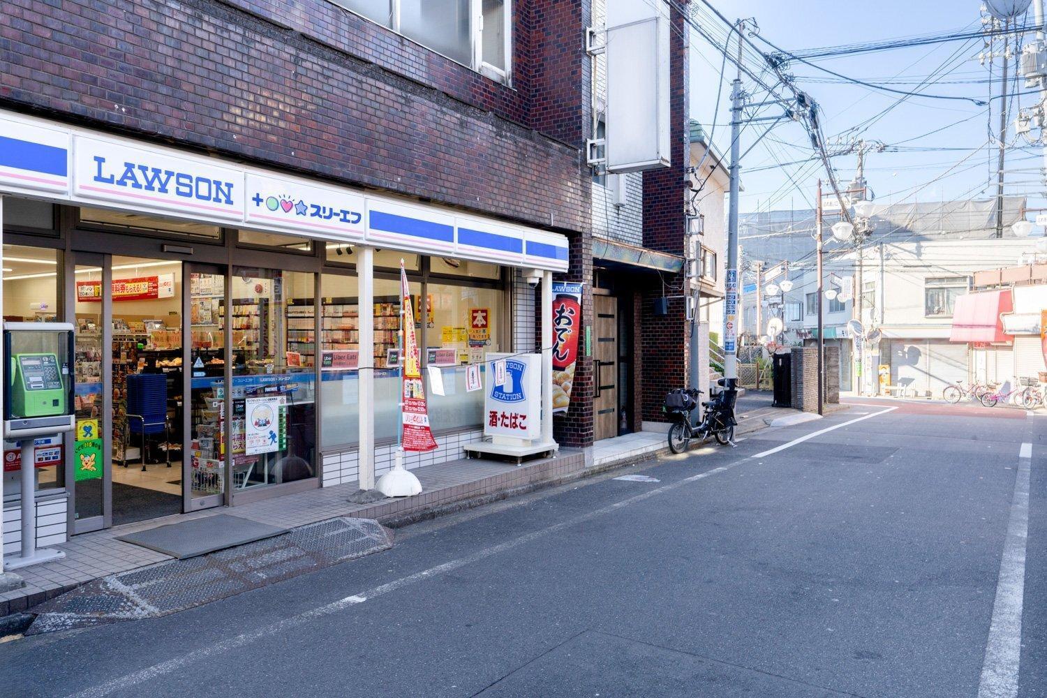 Apartamento Laurea Tower Ikebukuro *