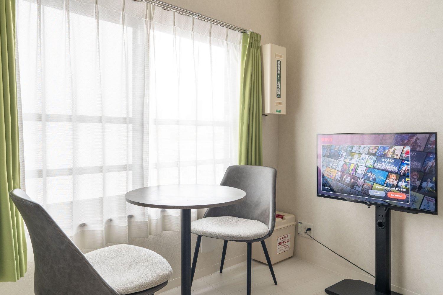 Laurea Tower Ikebukuro * Präfektur Tokio