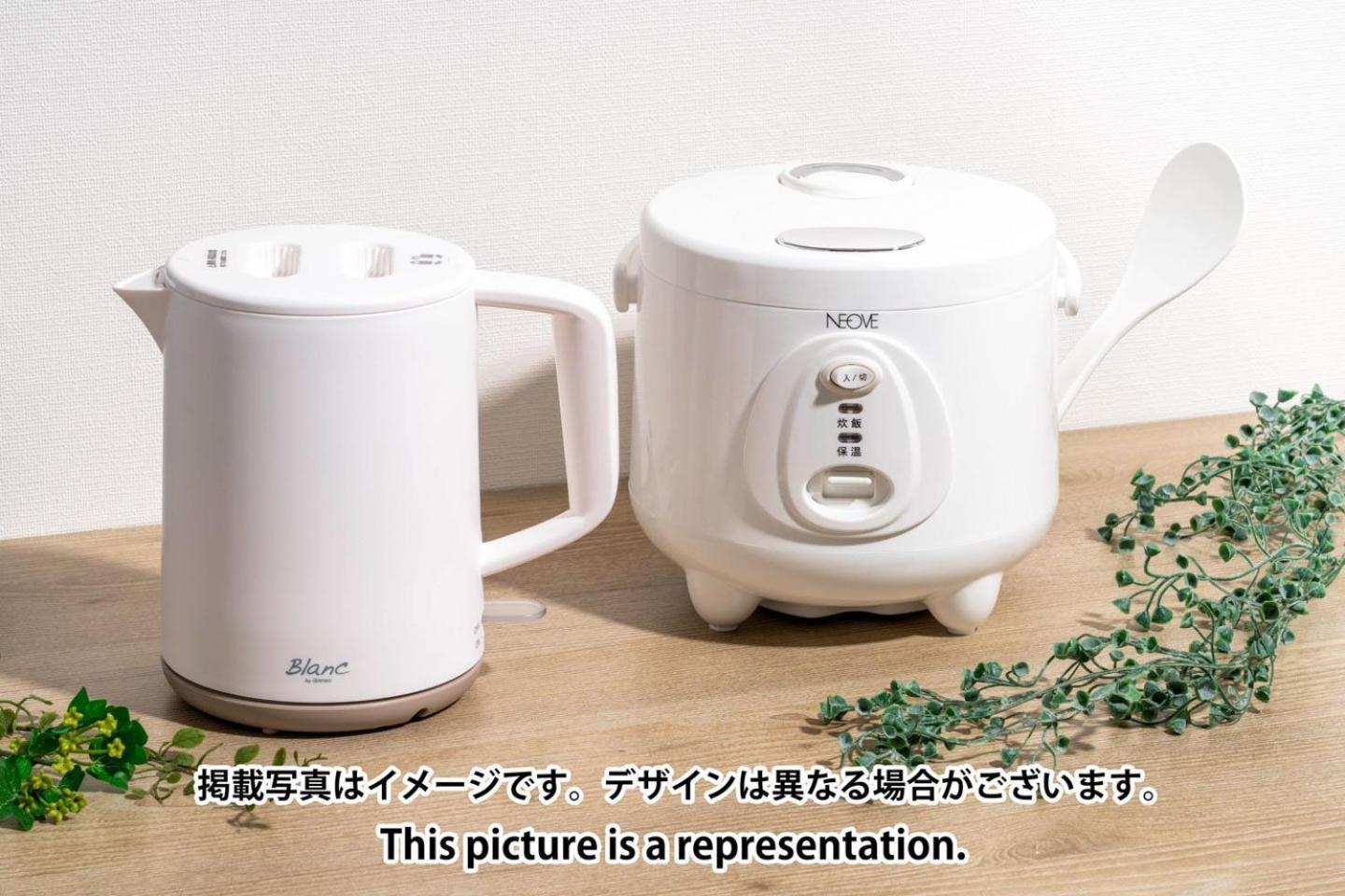 Laurea Tower Ikebukuro Appartement Tokio