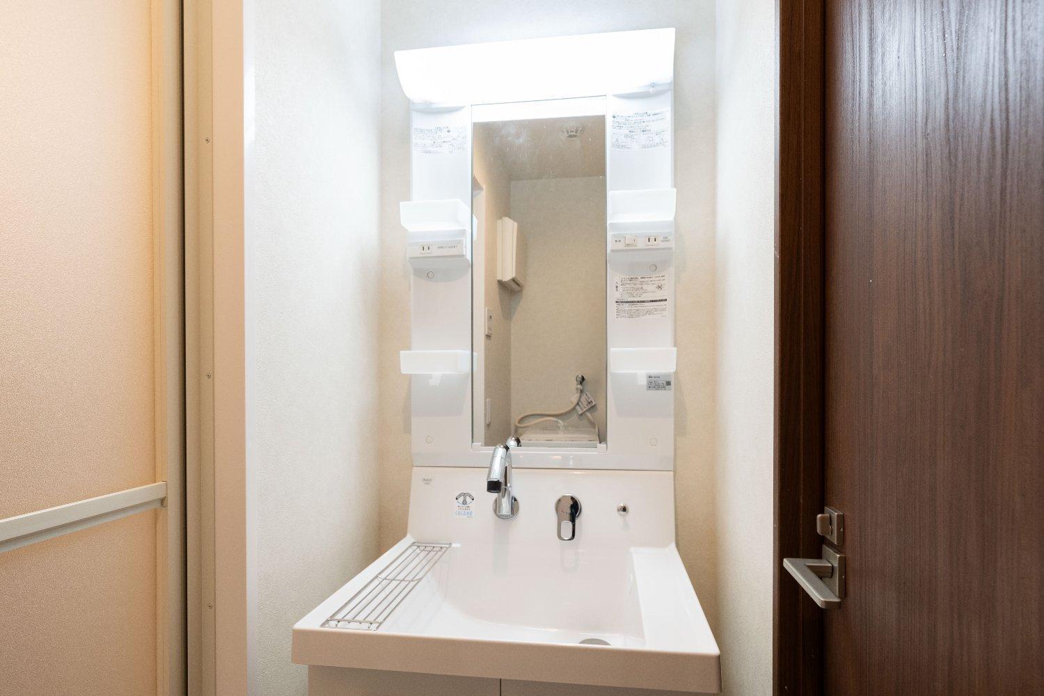 Apartment Laurea Tower Ikebukuro Präfektur Tokio