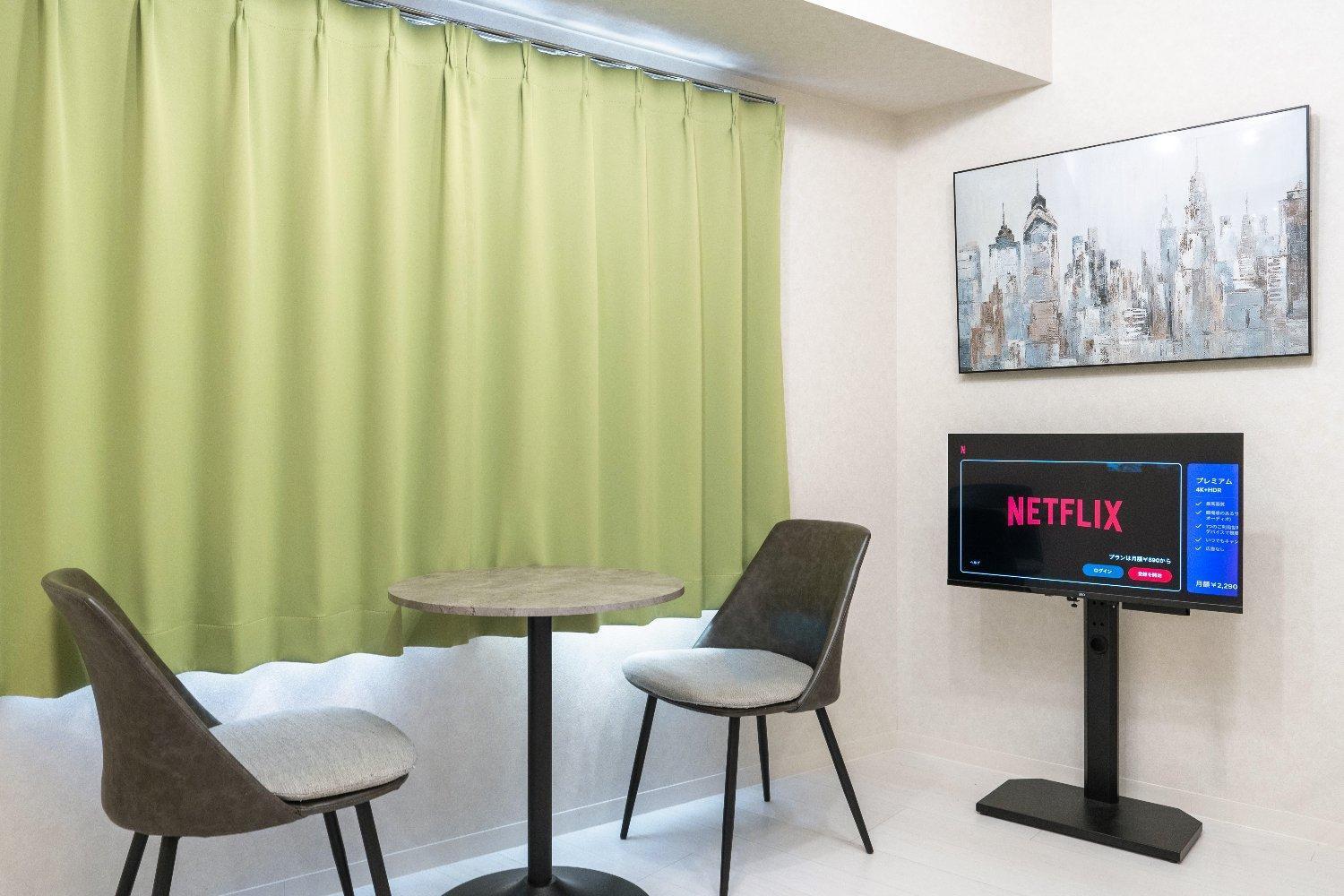 Appartement Laurea Tower Ikebukuro *
