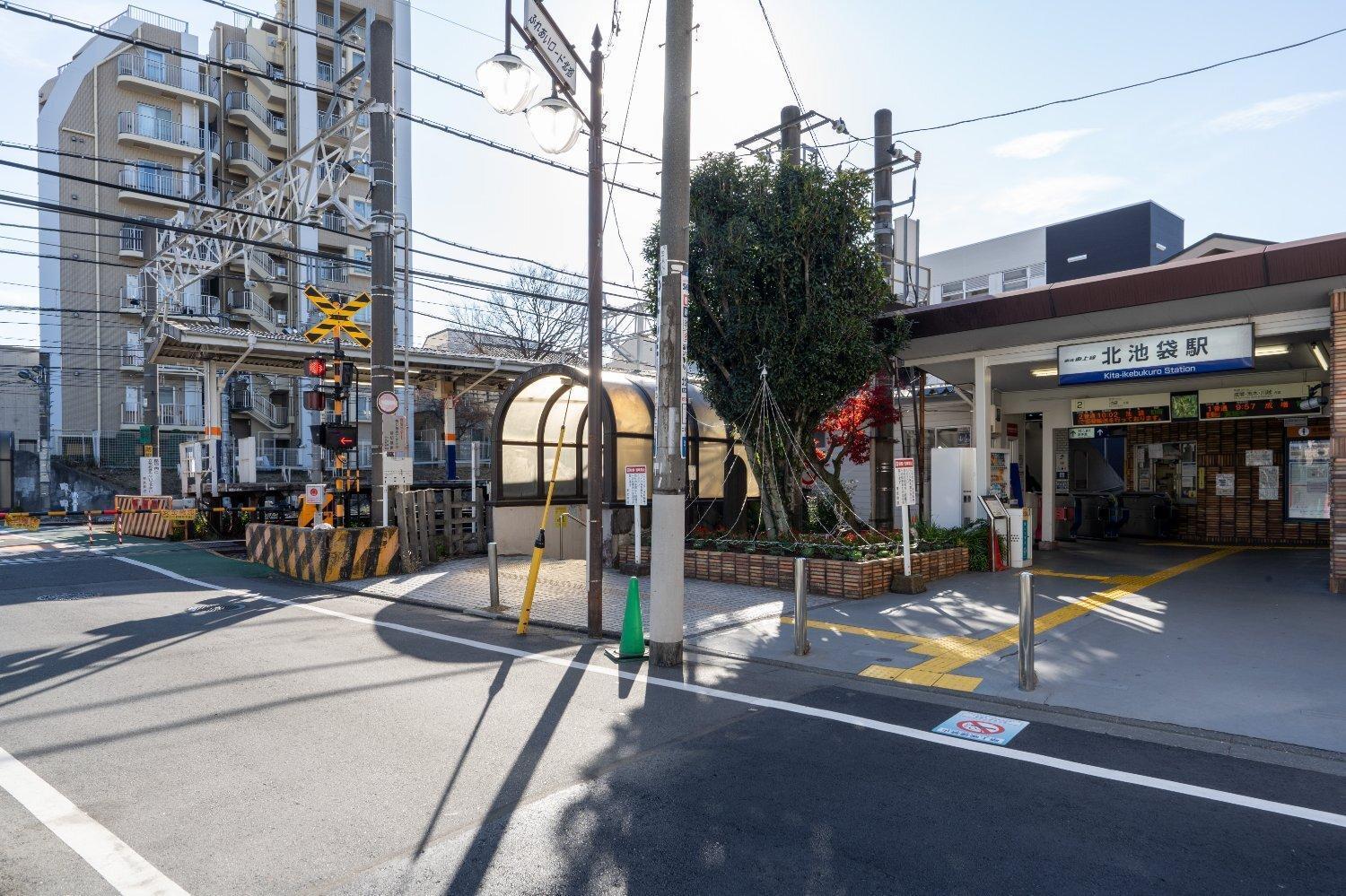 Laurea Tower Ikebukuro Präfektur Tokio